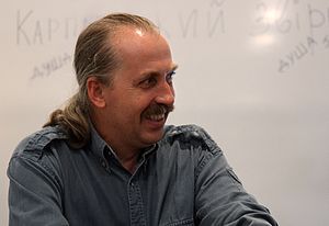 Василь Габор - фото