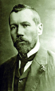 Василь Стефаник - фото