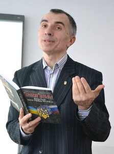 Віктор Брехуненко - фото