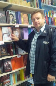 Віктор Вальд - фото