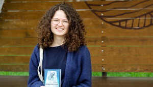 Віра Курико - фото