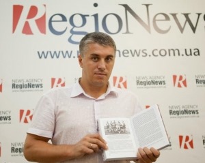 Володимир Гінда - фото