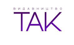 ТАК - фото