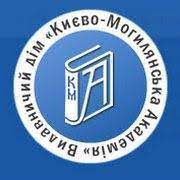 Видавничий дім "Києво-Могилянська академія" - фото