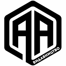 Видавництво Анетти Антоненко - фото