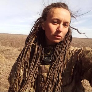 Ярина Чорногуз - фото