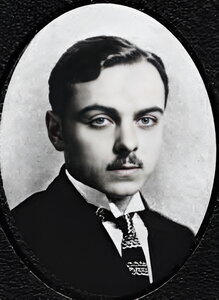 Юрій Липа - фото