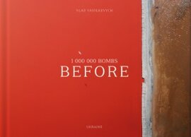 1 000 000 bombs BEFORE - фото книги