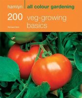 200 Veg-Growing Basics - фото обкладинки книги