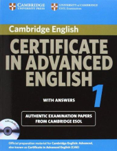 CAE Practice Tests: Cambridge Certificate in Advanced English 1 for updated exam Self-study Pack: Official Examination papers from University of Cambridge ESOL Examinations - фото обкладинки книги
