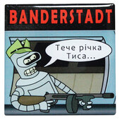 3D Наліпка "Banderstadt" - фото обкладинки книги