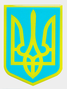 3D Наліпка "Герб" великий - фото книги