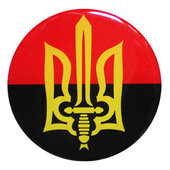 3D Наліпка "Тризуб" червоно-чорний великий - фото обкладинки книги