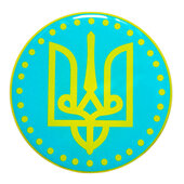 3D Наліпка "Тризуб Володимира Великого" блакитний великий - фото обкладинки книги