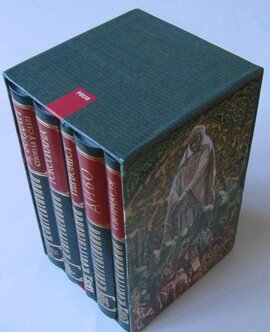 5-томник. Євпраксія. Диво. Первоміст. Роксолана. Я, Богдан - фото книги