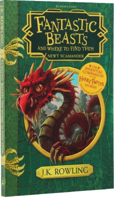 Fantastic Beasts and Where to Find Them: Hogwarts Library Book - фото книги