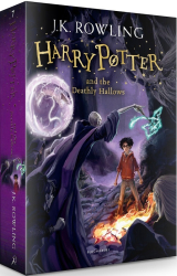 Harry Potter and the Deathly Hallows. The 7th book. Paperback - фото обкладинки книги