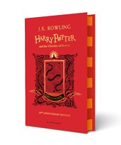 Harry Potter and the Chamber of Secrets (Gryffindor Edition). The 1st book (тверда обкл.) - фото обкладинки книги
