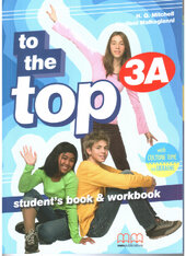 To the Top  3A Student's Book+WB with CD-ROM with Culture Time for Ukraine - фото обкладинки книги