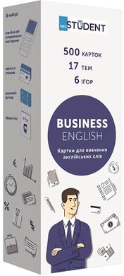 Картки для вивчення англійських слів. Business English. 500 карток - фото книги