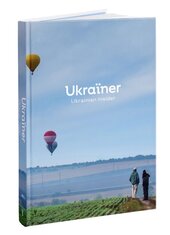 Ukraїner. Ukrainian Insider - фото обкладинки книги