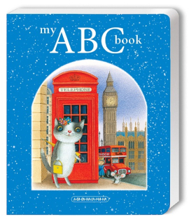 My ABC book (англійська абетка) - фото книги