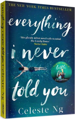 Everything I Never Told You - фото книги