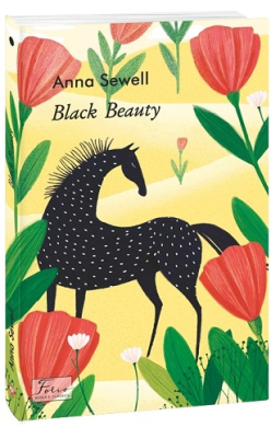 Black Beauty - фото книги