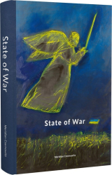 State of War: Anthology - фото обкладинки книги