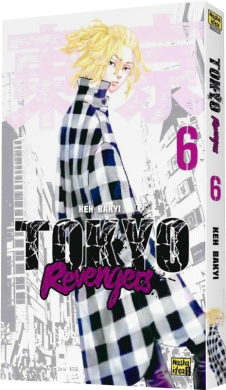 Токійські месники (Tokyo Revengers). Том 6 - фото книги