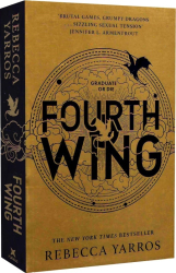 Fourth Wing. Book 1 (The Empyrean) (тверда обкл.) - фото обкладинки книги