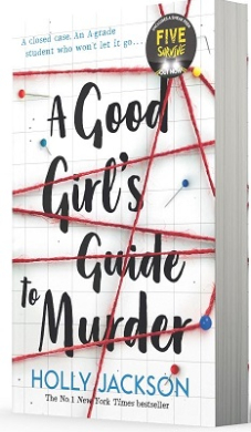 A Good Girl's Guide to Murder. Book 1 - фото книги