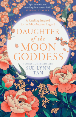 Daughter of the Moon Goddess (Book 1) - фото книги