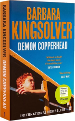 Demon Copperhead - фото обкладинки книги