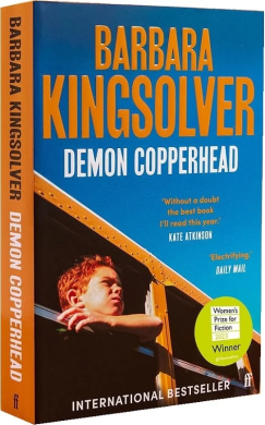 Demon Copperhead - фото книги