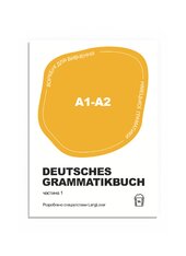 Langlover Deutsches Grammatikbuch A1-A2 - фото обкладинки книги