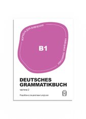 Deutsches Grammatikbuch (B1) - фото обкладинки книги