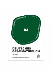 Воркбук для вивчення німецької граматики Deutsches Grammatikbuch В2 - фото обкладинки книги