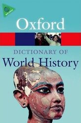 A Dictionary of World History - фото обкладинки книги