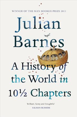 A History of the World in 10 1/2 Chapters - фото книги