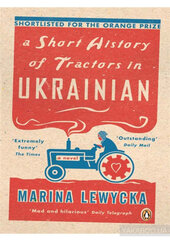 A Short History of Tractors in Ukrainian - фото обкладинки книги