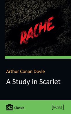 A Study in Scarlet - фото книги