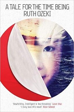 A Tale for the Time Being - фото книги