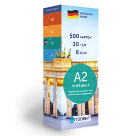 Картки для вивчення німецької мови English Student A2 - фото книги