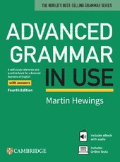 Advanced Grammar in Use 4th Edition Book with Answers and eBook and Online Test - фото обкладинки книги