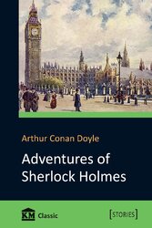 Adventures of Sherlock Holmes - фото обкладинки книги