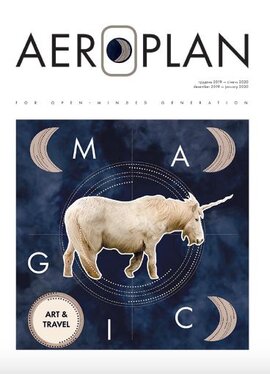 Aeroplan № 44 Magic. Випуск з тематичними стікерами! (грудень2019-січень 2020) - фото книги