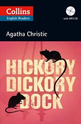 Agatha Christie's B2. Hickory Dickory Dock with Audio CD - фото обкладинки книги