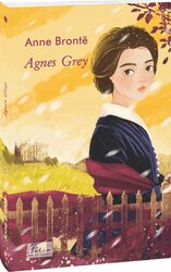 Agnes Grey (Folio World’s Classics) - фото обкладинки книги