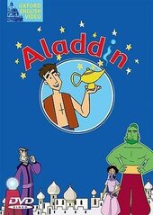 Aladdin: DVD - фото обкладинки книги